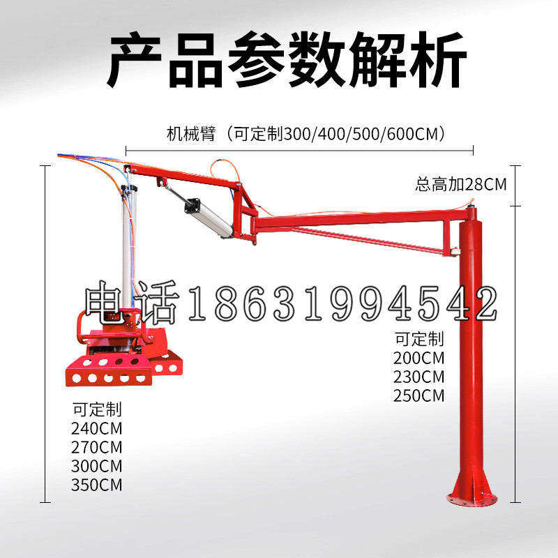 燕巢区schunk雄克机械抓手PGN-plus系列0372092|PGN-plus 64-1-AS-KVZ