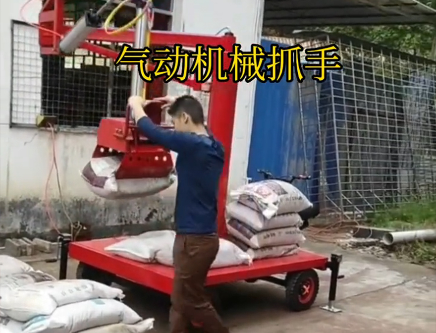 燕巢区机械抓手燕巢区自动机械手多少钱助力机械臂燕巢区气动机械抓手多少钱助力机械臂机械抓手